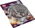 Форма для печенья S.G. Home Круги SG-CM-SC1 (7 шт)