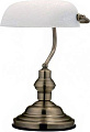 Настольная лампа Globo Lighting Antique 2492