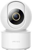 IP-камера Imilab Home Security Camera С21 CMSXJ38A