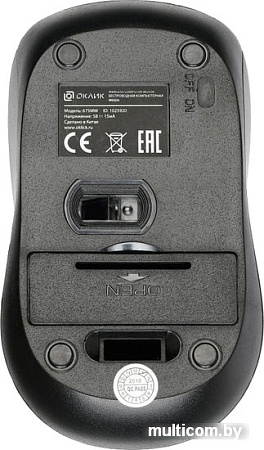 Мышь Oklick 675MW (оранжевый)