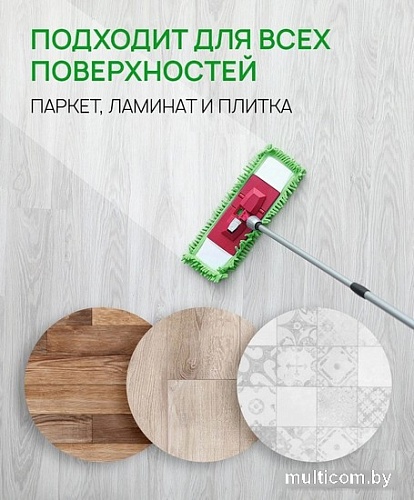 Средство для пола Septivit Bubble Gum (5 л)