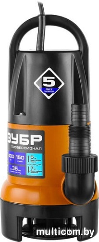 Насос Зубр НПГ-Т7-400