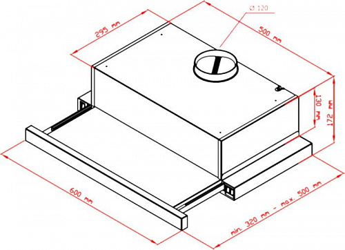 Кухонная вытяжка Simfer 6001W