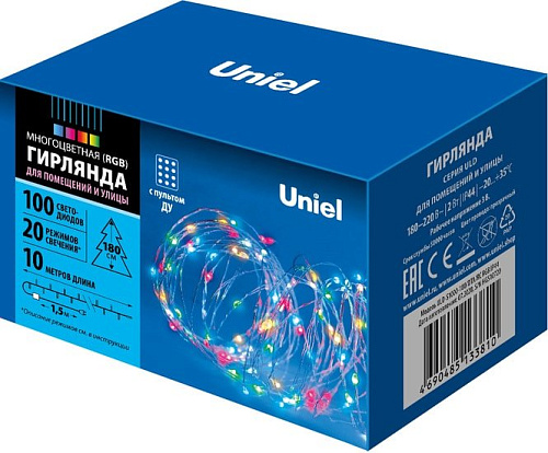 Гирлянда Uniel ULD-S1000-100/DTA/RC (RGB)