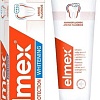 Зубная паста Elmex Caries Protection Whitening 75 мл