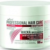 Маска Belita Hair Care Протеиновая Запечатывание волос 500 мл