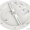 Светодиодная панель Arlight CL-FIOKK-R180-12W Day4000-MIX 034466