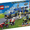 Конструктор LEGO City 60315 Полицейский мобильный командный трейлер