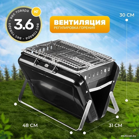 Гриль Sundays KY3421