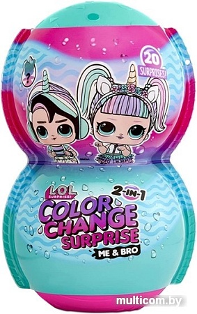 L.O.L. Surprise! Color Change Surprise Me & Lil Bro 580638EUC