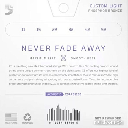 Струны для гитары D'Addario XSAPB1152