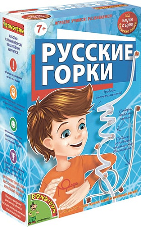Набор для опытов Bondibon Науки с Буки Русские горки ВВ1181