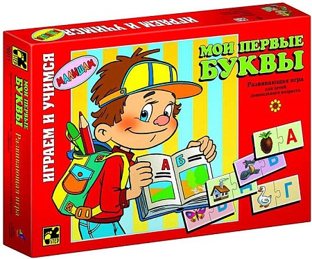 Развивающая игра Step Puzzle Мои первые буквы 76011