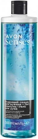 Avon Гель для душа Senses Бодрящий Океан 500 мл