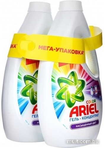 Гель для стирки Ariel Color 2x1.95 л