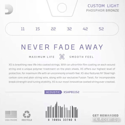 Струны для гитары D'Addario XSAPB1152