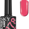 Гель-лак Giorgio Capachini Sky 178