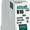 Выключатель автоматический DEKraft 12209DEK