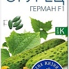 Семена Агроуспех Огурец Герман F1 33588 7 шт