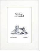 Фоторамка Палитра 630/03 15x21