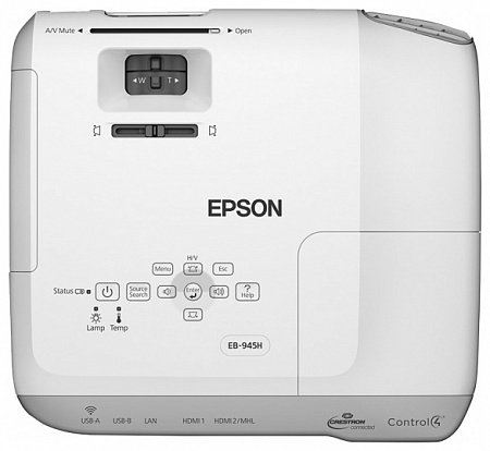 Проектор Epson EB-945H