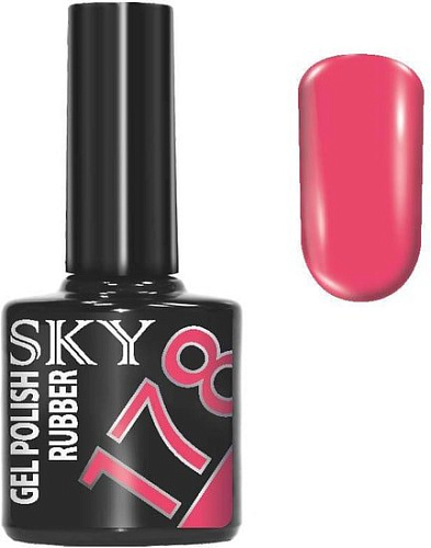 Гель-лак Giorgio Capachini Sky 178