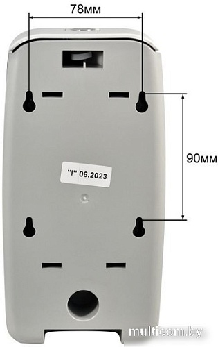 Дозатор для антисептика и жидкого мыла Puff 8120