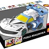 Трансформер Big Motors Робо-машинка D622-H046A
