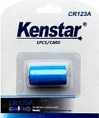 Батарейка Kenstar CR123A BL-1