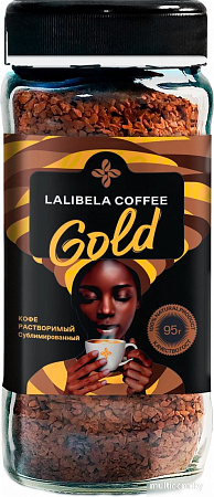 Кофе Lalibela Coffee Gold 95 г
