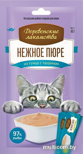Лакомство для кошек Деревенские лакомства Нежное пюре из тунца 40 г