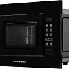 Микроволновая печь KUPPERSBERG HMW 620 B