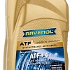 Трансмиссионное масло Ravenol ATF+4 Fluid 1л