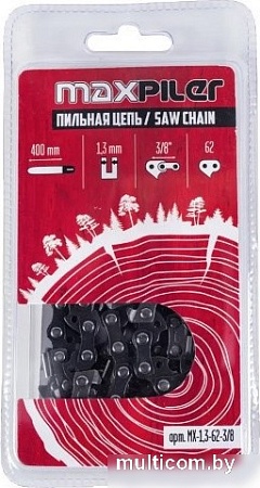 Цепь для пилы MaxPiler MX-1.3-62-3/8