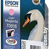 Картридж Epson EPT08164A (C13T11164A10)