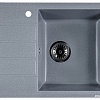 Кухонная мойка Marblan Recta R (серебристый)