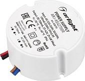 Блок питания Arlight ARJ-KE42700R 028193