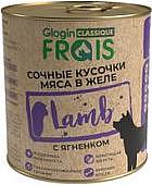 Сухой корм для собак Frais Classique Dog сочные кусочки мяса с ягненком в желе (850г)