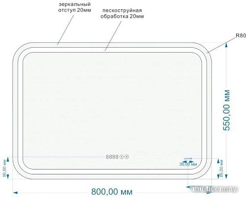 Cersanit Зеркало Led 050 Design Pro 80x55 LU-LED050*80-p-Os