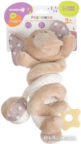 Погремушка Крошка Я Слоник Няша 2593670
