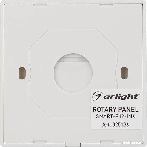 Контроллер MIX Arlight Rotary Smart-P19-Mix 025136
