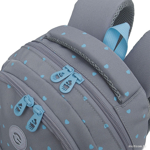 Школьный рюкзак Grizzly RG-460-6 (серый)