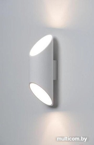 Бра Lampex Wera 593/K POP