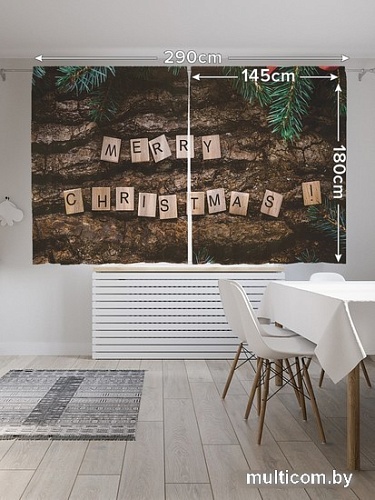 Комплект штор JoyArty Рождественские кубики Oxford DeLux 1.45x1.8 м pox_380828 (2 шт)