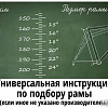 Велосипед AIST 28-130 CKD 2023 (фиолетовый)