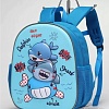 Детский рюкзак Sun Eight SE-90020 (голубой)