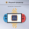 Игровая приставка Kingprice Portable X1
