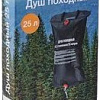 Душ походный Arizone 28-257542 (25л)