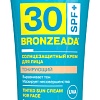 Крем солнцезащитный Librederm Bronzeada Тонирующий SPF30 (50 мл)