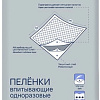 Lino 60x90 (10 шт)